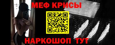 jwh Канаш