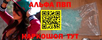 jwh Канаш