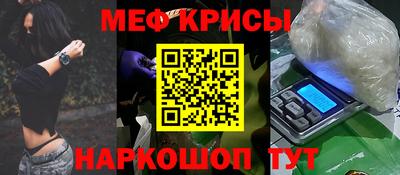 jwh Канаш