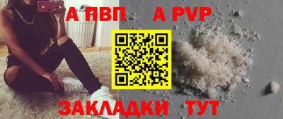 jwh Канаш