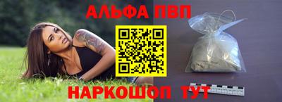 герыч Кандалакша