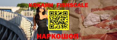 герыч Кандалакша