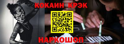 таблы Камышлов