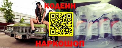 jwh Канаш