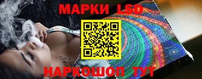 jwh Канаш