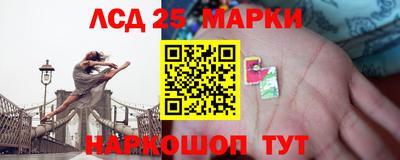 таблы Камышлов