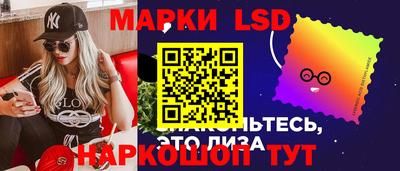 герыч Кандалакша