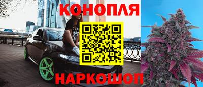 jwh Канаш