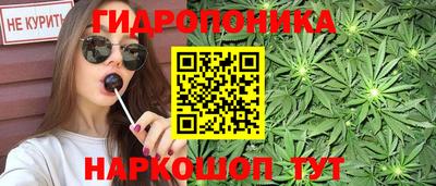 jwh Канаш
