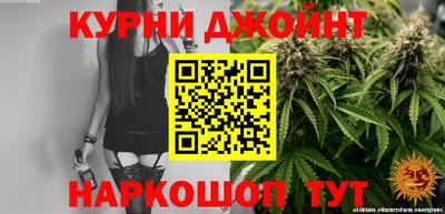 jwh Канаш