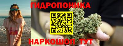 герыч Кандалакша