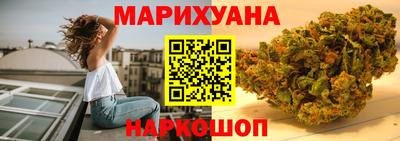 герыч Кандалакша