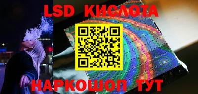 jwh Канаш
