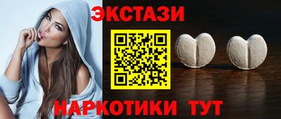 jwh Канаш