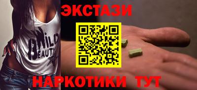 герыч Кандалакша