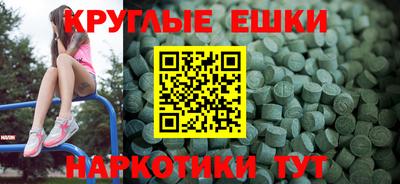 jwh Канаш