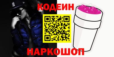 jwh Канаш