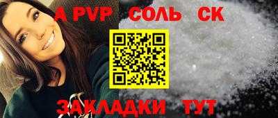jwh Канаш