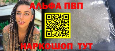 герыч Кандалакша