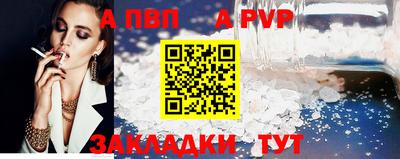 jwh Канаш