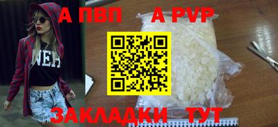 jwh Канаш