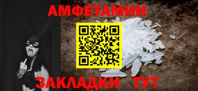 герыч Кандалакша