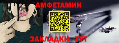 герыч Кандалакша