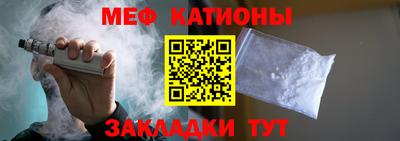 герыч Кандалакша